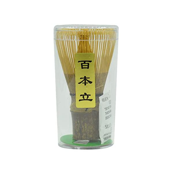 高山茶筌 泡点つ茶筌 紫竹 しち 茶道具 z ほんぢ園 茶筅休め