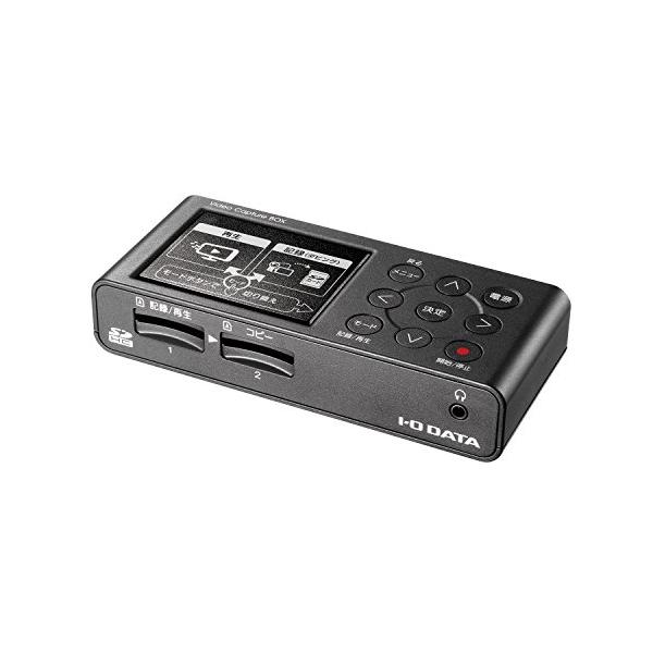 I-O DATA アナREC HDMI接続ビデオ録画機　GV-SDREC I-O DATA HDMI usb ビデオ/VHS 8mm ダビング SDカード/HDD保存