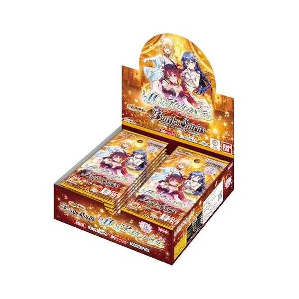 バンダイBANDAI バトルスピリッツ ディーバブースター 10thアフター