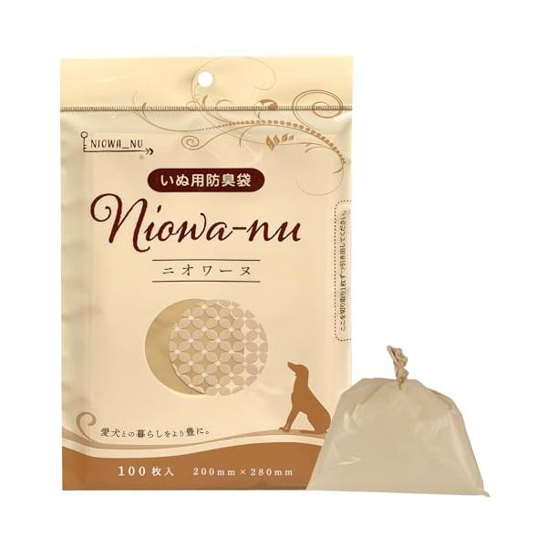 他サイト： 三共ポリエチレン ニオワーヌ 持続性の高い防臭効果 驚きの防臭袋 いぬ用 ベージュ 100枚入 200mm×280mm うんち 消臭袋 臭わないの商品画像