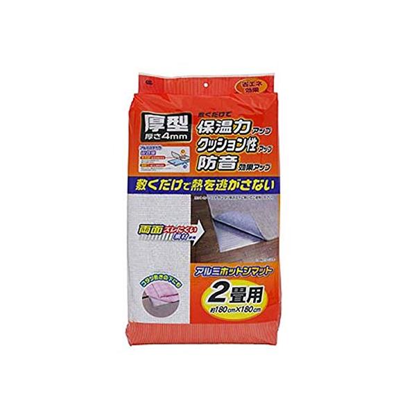 -/約180cmX180cmX厚さ約：4mm/SX-047・PatternName:2帖用・パッケージ個数:1・商品サイズ約：180X180cm・厚さ約：4mm・ホームコタツやホットカーペットの下に敷くだけで熱を逃がさず、カンタン省エネ