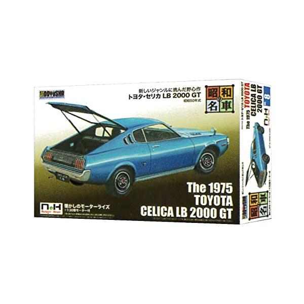 luxspei_kku60389f08da