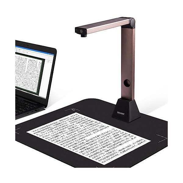 iOCHOW スキャナー S1 ドキュメントスキャナー 800万画素 非破壊 USB