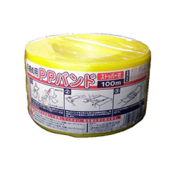 他サイト： ローヤル化成 PPバンドセット15.5mm100m40個入りの商品画像
