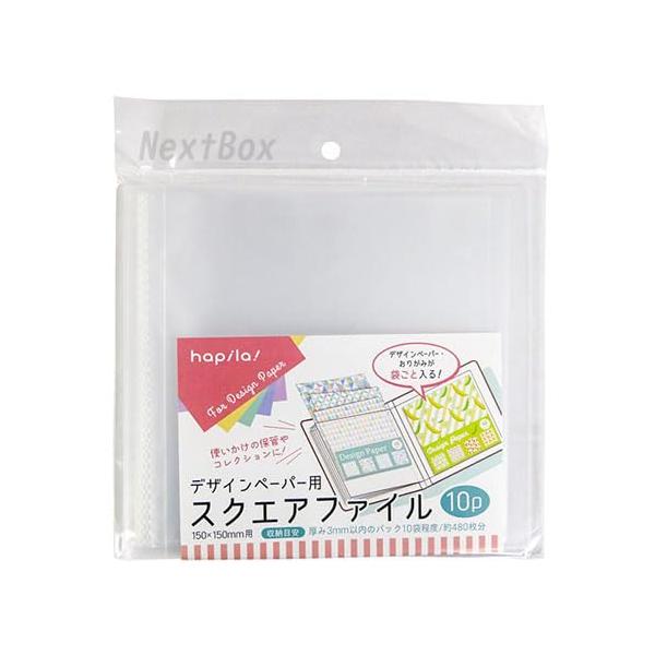 A4デザインペーパーまとめ売り(約800枚)① A4デザインペーパー まとめ売り① 100枚＋‪α‬ 綺麗、可愛い、華やか