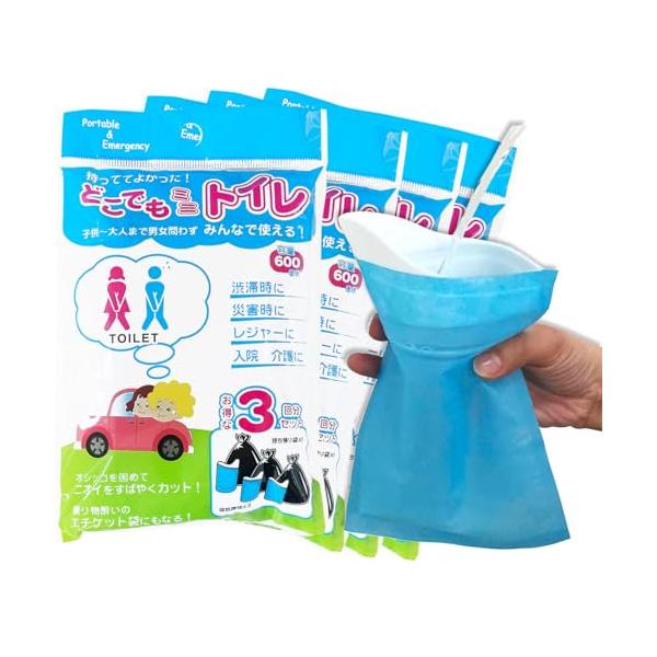 他サイト： AREX SANGA 携帯トイレ どこでもミニトイレ 12回分3回分×4パック 男女兼用 持ち帰り袋付き 600cc ブルーの商品画像