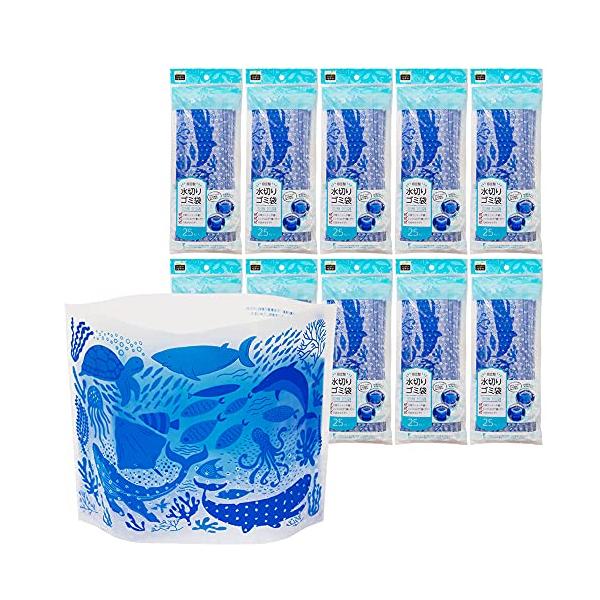 他サイト： ネクスタ バイオマス 自立型 水切り ゴミ袋 25枚 オーシャン柄 ×10個組の商品画像