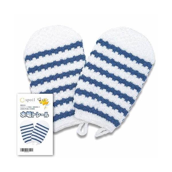 他サイト： spoil 水垢トレール お風呂掃除 ハウスクリーニング技能士監修国家資格 水垢落とし スポンジ 浴槽 グッズ シンク 洗面台 水栓金具 白の商品画像