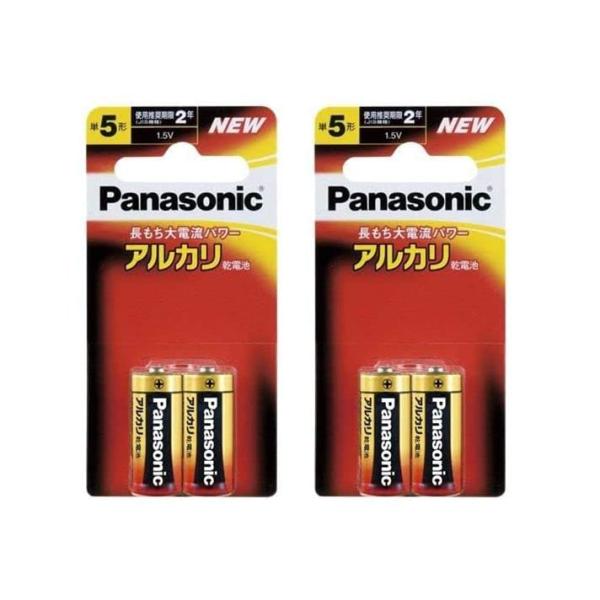 他サイト： Panasonic アルカリ乾電池単五2本ブリスター包装 LR1XJ/2B 2個セットの商品画像