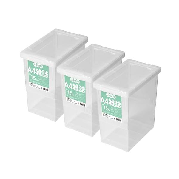 他サイト： 天馬 書籍収納ボックス A4雑誌いれと庫 3個セット クリア 約32.5×18.5×30.5cmの商品画像