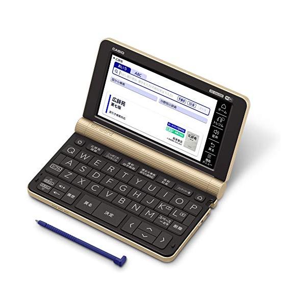 他サイト： カシオ XD-SX6500GDの商品画像