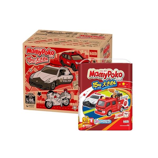 他サイト： パンツ Lサイズ マミーポコ パンツ オムツ（9~15kg）186枚（62枚×3）トミカ・プラレールデザイン企画［ケース品］の商品画像