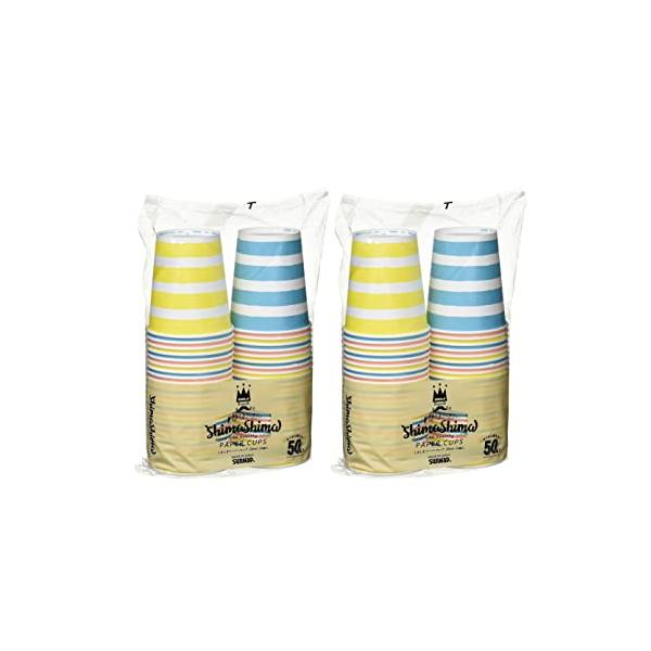 他サイト： サンナップ 紙コップ しましま柄 205ml 50個入×2セット 口径7.3×底径5.2×高さ7.8cm ペーパーカップ ストライプ カラフルの商品画像