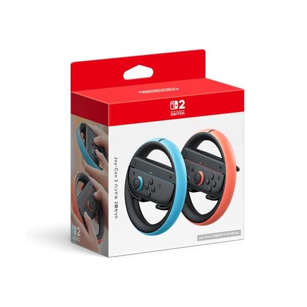 Nintendo Switch本体 + Joy-Conハンドル4個 Nintendo Switch本体 + Joy-Conハンドル4個 任天堂Switch JOY-CON＋JOY