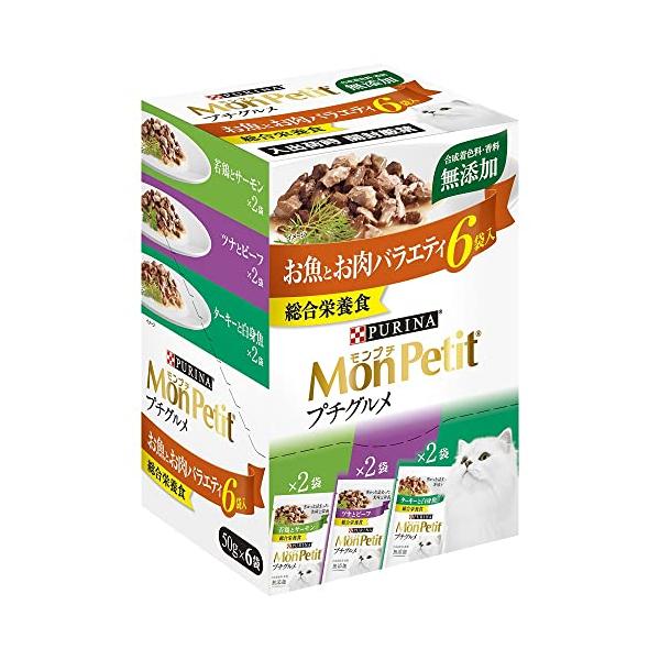 野菜＋肉＋魚　16パウチ Amazon.co.jp: モンプチ プチグルメ パウチ お魚バラエティ