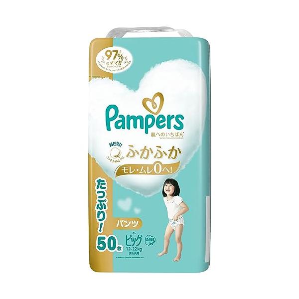 パンツ ビッグサイズパンパース オムツ 肌へのいちばん 12~22kg