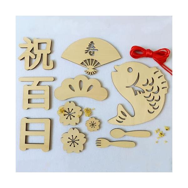 B-12個セット/1/Renjzle-063-223-224-232・Color:B-12個セット・誕生日百日の祝い記念この日は百日祝いと呼ばれ、赤ちゃんが無事に生まれて健やかに育ってくれたことを祝う特別な日です。子どもたちの成長の大切な瞬...