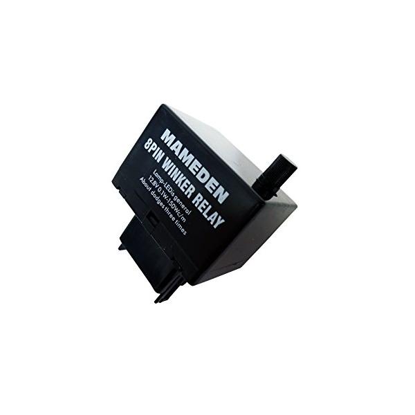 黒/-/-・パッケージ個数:1・ウインカーリレー 8ピン・ウインカーLED化に伴うハイフラ防止 速度調整機能付きリレー・■定格電力： 0.1W-150W（MAX）・■入力電圧： DC12V車専用・LED点滅速度調整機能付