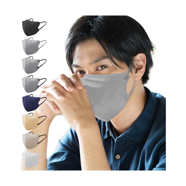 MONOTELIER マスク 大きいサイズ 不織布 立体 大きいマスク メンズ 個包装 サニタリーマスク用フィルター30枚入り