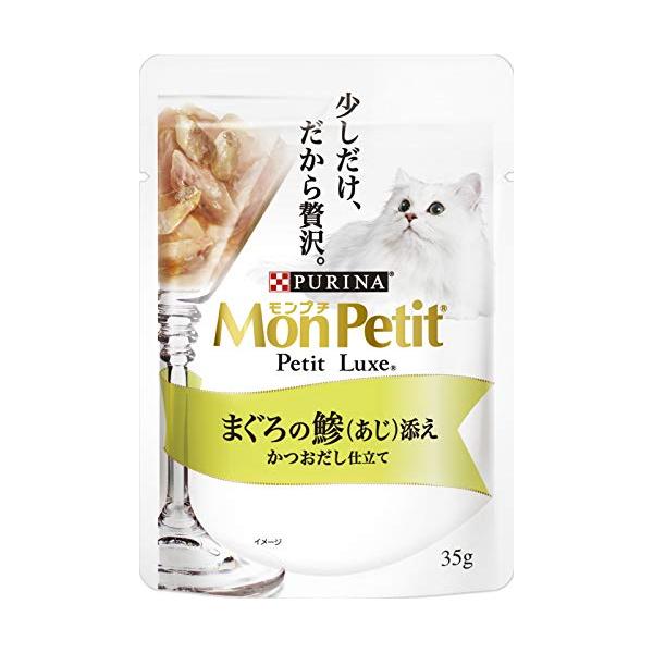 他サイト： モンプチ キャットフード プチリュクスパウチ まぐろの鯵あじ 添え 35g×12個 まとめ買いの商品画像