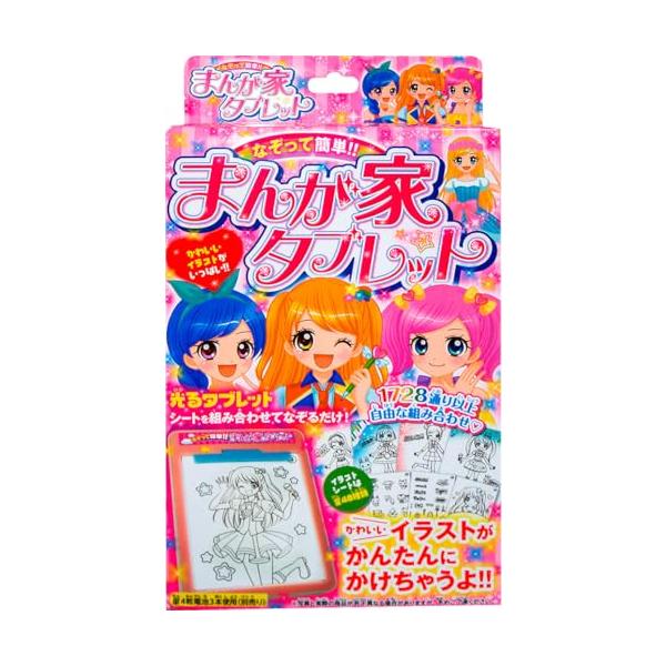 ツヤマ お絵かきパッド まんが家タブレット : LUXSPEI - 通販 - Yahoo