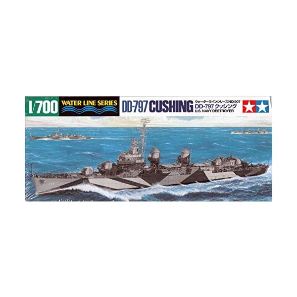 タミヤ 1/700 ウォーターラインシリーズ NO.907 アメリカ海軍 フレッチャー級駆逐艦 DD-797 クッシング プラモデル 31907 2mvetro タミヤ 1/700 ウォーターラインシリーズ アメリカ海軍