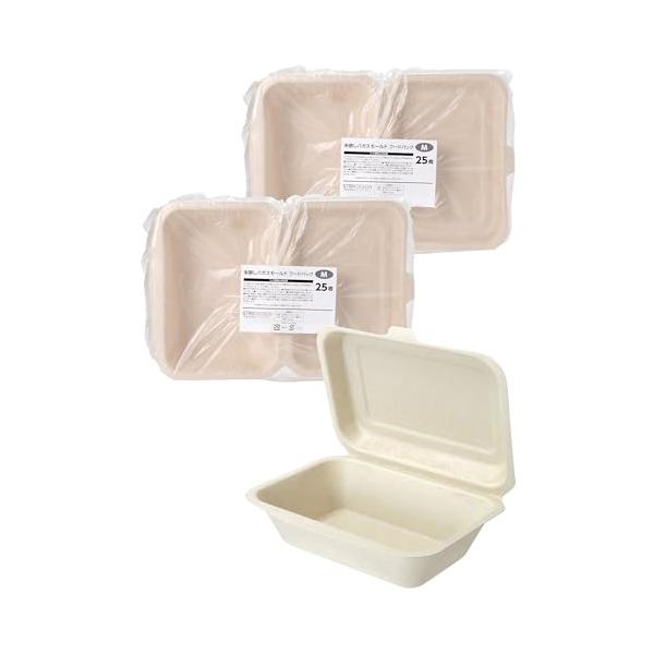 b.2セットMサイズ ブラウン/Mサイズ/SD-723・Color:Mサイズ ブラウンStyle:b.2セット・パッケージ個数:1・ 環境配慮  原料に バガス （ サトウキビ 繊維）を使用した、無漂白、非木材パルプのフードパックです。・ ...