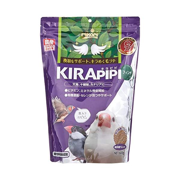 他サイト： Hikariヒカリ キラピピ フィンチ 600グラム x 1の商品画像