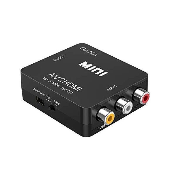 他サイト： RCA to HDMI変換コンバーター GANA AV to HDMI 変換器 AV2HDMI USBケーブル付き 音声転送 1080/720Pの商品画像