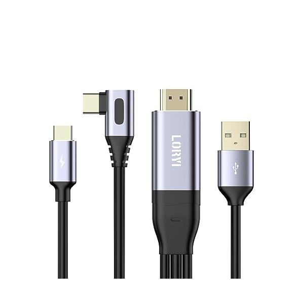 HDMI to USB C 変換ケーブル 4K＠60Hz 2.5m L字 USB-C給電 AR グラス