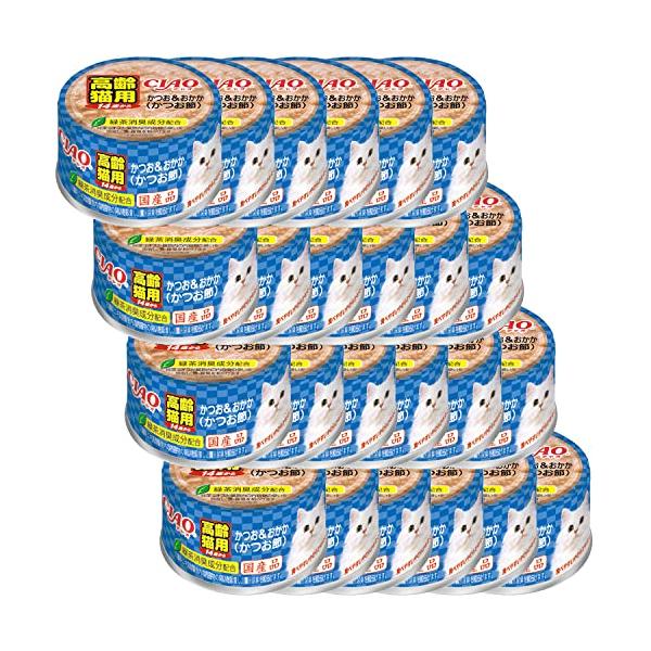 他サイト： チャオCIAO14歳からのかつお&amp;おかかかつお節85g24個セットの商品画像