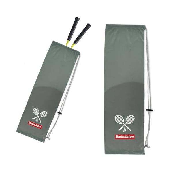 共通グレー/-/LXN072・Color:グレー・1.快適なデザイン：このバドミントンラケット収納バッグはスポーツ愛好者のために設計されており、高品質のナイロン素材を使用しています。サイズは72x23cmで、重量はわずか90gです。ショルダ...