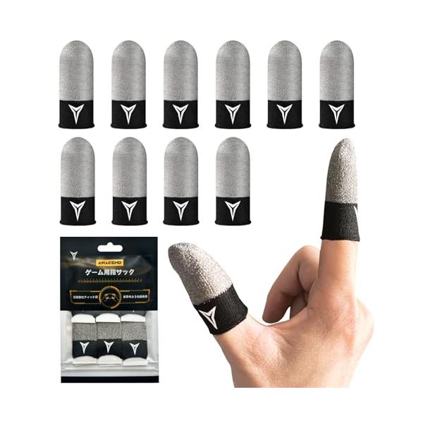 進化版100％銀繊維・目ではっきりと見える「ANACEND制進化版100％銀繊維指サック」のタッチする部分は100％銀繊維で編まれており、導電性は限界に近づいてきています。指先からの静電気をスマホに伝えやすく、連続タップにも反応する高感度を...