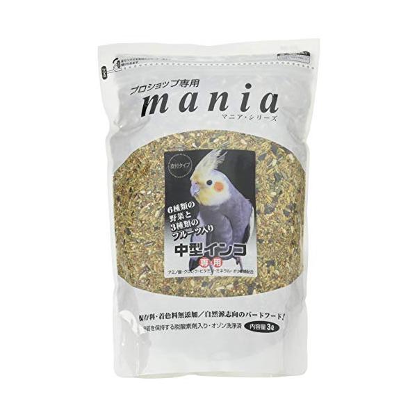 maniaマニア プロショップ専用 中型インコ 3L