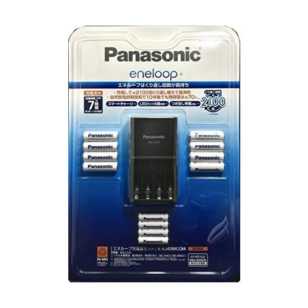 メール便適用包装品 単三 単四 充電器 全部セット エネループ 12本と充電器のセット 単三電池8本 単四電池 4本 合計12本 Panasonic パナソニック 充電式電池
