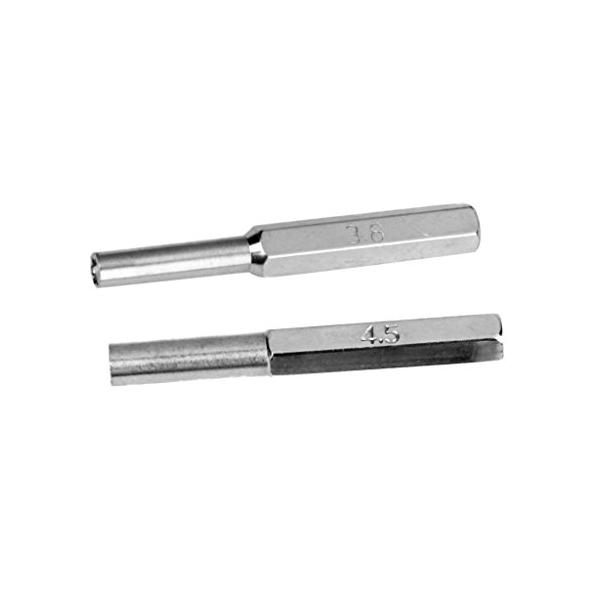 ノーブランド品スクリュードライバー　六角形　3.8mm4.5mm ２個