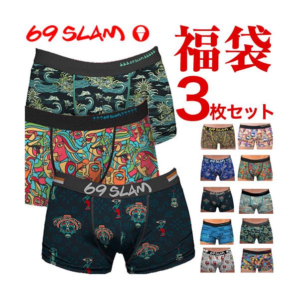 luxurious-store_69slam-mystery-3pc