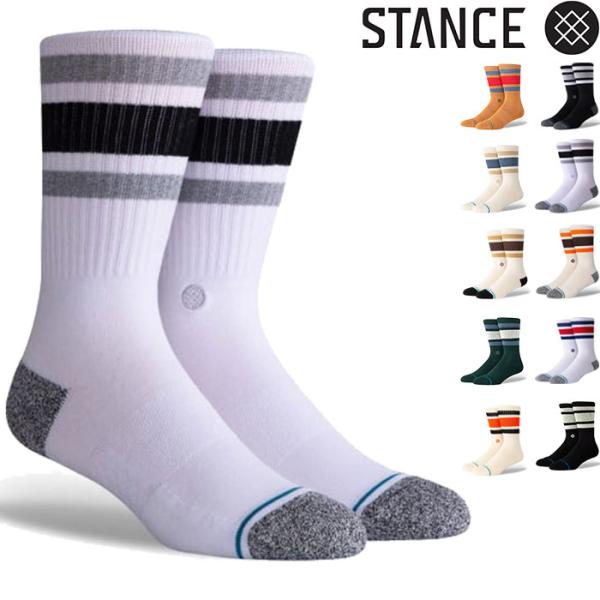 スタンスソックス STANCE socks Boyd ST クルー 丈 インフィニット
