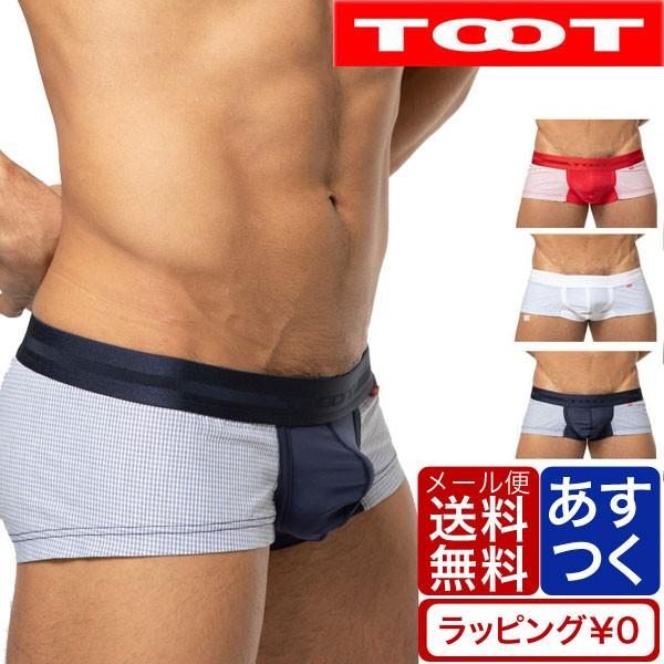 TOOTトランクス Sサイズ チェック柄 トゥート メンズ インナーパンツ 下着 TOOT（トゥート） ギンガム チェック トランクス メンズ スポーティー