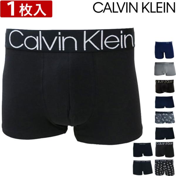 カルバンクライン　 　ボクサーパンツ　セット　6枚 Calvin Klein ボクサーパンツ 「Calvin Klein/カルバンクライン」ワン