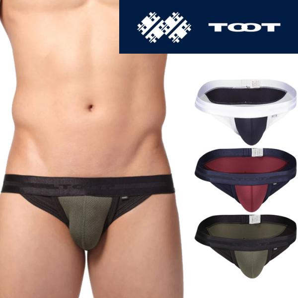 TOOT トゥート ECO ツートーン メッシュ ビキニ 男性 旦那 大人