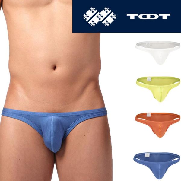 TOOT トゥート ハイマテリアル ビキニ ブリーフ  お尻 セクシー メンズ  正規品 下着 パンツ ローライズ 誕生日 プレゼント ギフト ラッピング 無料