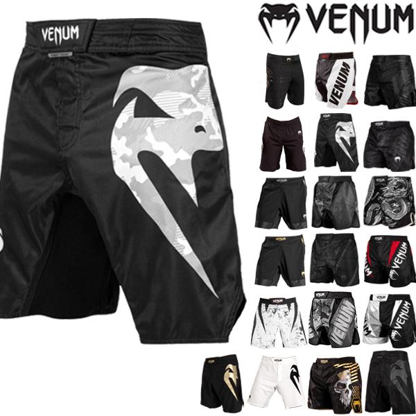 VENUM ベヌム ファイトショーツ S 〜 L サイズ 速乾 軽量 VENUM ベヌム ファイトショーツ S 〜 L サイズ 速乾 軽量