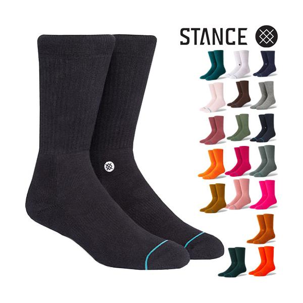 靴下 メンズ スタンス ソックス Icon 無地 シンプル 黒 白 ホワイト 靴下 レディース 定番 ブランド おしゃれ くつ下 Stance Socks プレゼント Buyee Buyee Japanese Proxy Service Buy From Japan Bot Online