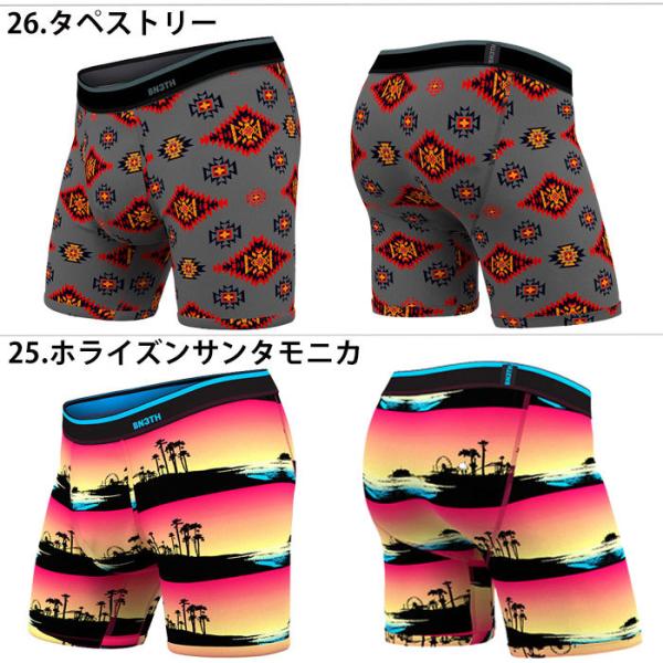 ボクサーパンツ メンズ マイパッケージ ベニス ロング Weekday Prints