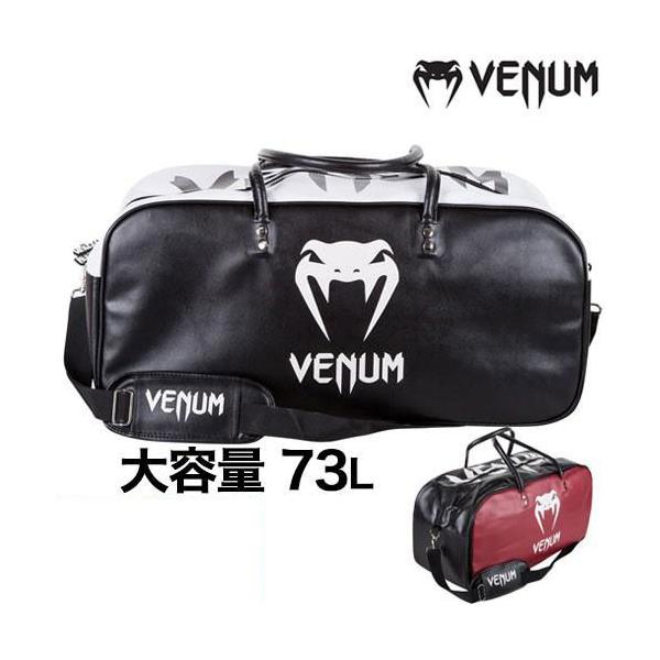 VENUM スポーツバッグ 大容量 73L ベヌム ボストンバッグ XL