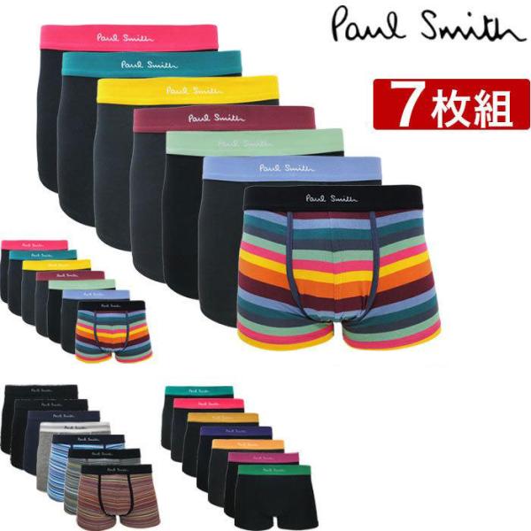 Paul Smith ポールスミス ボクサーパンツ7枚セット Sサイズ Paul Smith ポールスミス ボクサーパンツ 7枚セット メンズ