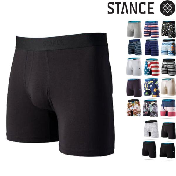 STANCE スタンス THE BOXER BRIEFバターブレンド コームドコットン ボクサーブリーフ ボクサーパンツ 男性用 下着 ブランド スポーツ ラッピング 無料