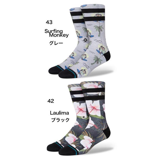 メール便送料無料 Stance Socks スタンス ソックス 20円シリーズ 靴下 インフィニット メンズ レディース ブランド おしゃれ 派手 ロングソックス Buyee Buyee Japanese Proxy Service Buy From Japan Bot Online