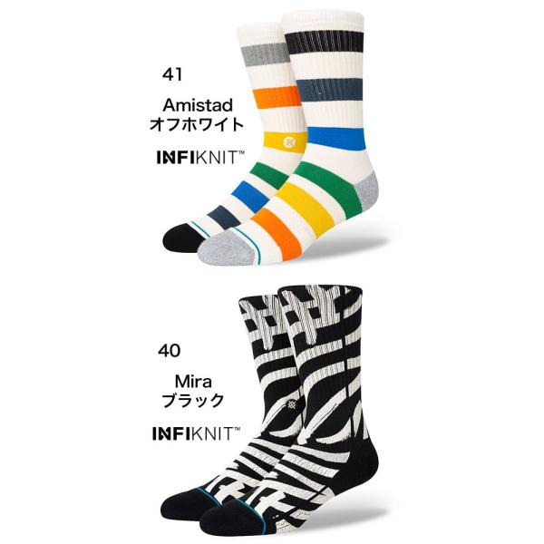 メール便送料無料 Stance Socks スタンス ソックス 20円シリーズ 靴下 インフィニット メンズ レディース ブランド おしゃれ 派手 ロングソックス Buyee Buyee Japanese Proxy Service Buy From Japan Bot Online